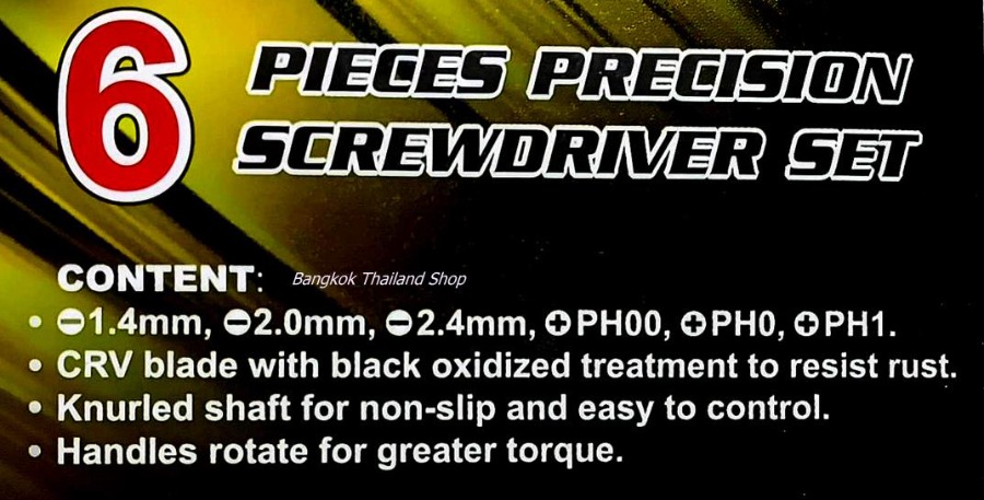 *ชุดไขควงซ่อมแว่นตา 6 ชิ้น RHINO 648A ราคา 100 บาท