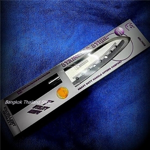 *มีดหั่น และแล่ ขนาด 7 นิ้ว ด้ามดำ RHINO 79C9 ราคา 120 บาท