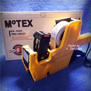 เครื่องพิมพ์ป้ายราคา MOTEX รุ่น MX-5500