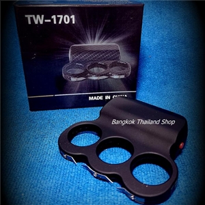 *เครื่องช็อตไฟฟ้ารูปแบบสนับมือ รุ่น TW-1701 ราคา 360 บาท
