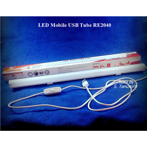 LED Mobile USB Tube RE2040