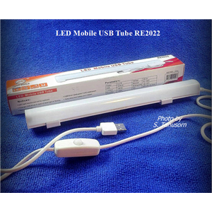 LED Mobile USB Tube RE2022