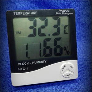 Digital Thermometer & Hygrometer