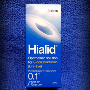 น้ำตาเทียม 0.1% Hialid ราคาถูก