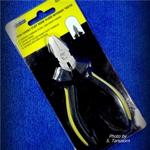 คีมตัดลวดขนาดด้าม 3 นิ้ว ตรา Rhino 312